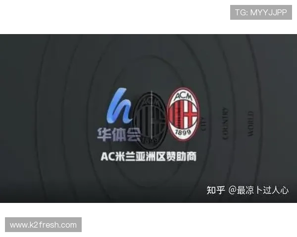 米兰网址娱乐平台提供多样支付渠道,确保每位玩家的资金安全与便捷