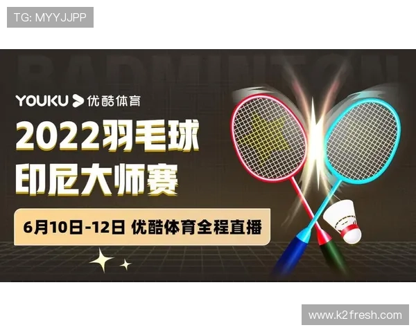 A8体育官方地址2026年最新版本,提供最全的体育赛事资讯与直播服务指南