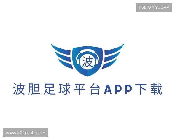知道波胆足球平台app下载